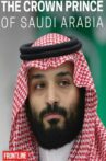 The Crown Prince of Saudi Arabia Movie Streaming Online