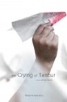 The Crying of Tanbur Movie Streaming Online