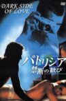 The Dark Side of Love Movie Streaming Online