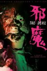 The Devil Movie Streaming Online