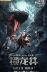 The Dragon Hunting Well Movie Streaming Online