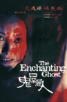 The Enchanting Ghost Movie Streaming Online