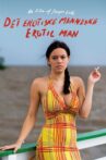 The Erotic Man Movie Streaming Online