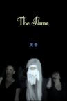 The Fame: Part One Movie Streaming Online