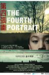 The Fourth Portrait Movie Streaming Online