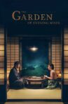 The Garden of Evening Mists Movie Streaming Online