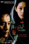 The Ghost Inside Movie Streaming Online