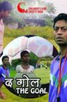 The Goal Movie Streaming Online