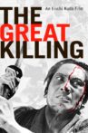 The Great Duel Movie Streaming Online