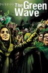 The Green Wave Movie Streaming Online
