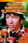 The Harlem Globetrotters on Gilligan's Island Movie Streaming Online