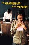 The Harmonium in My Memory Movie Streaming Online