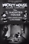 The Haunted House Movie Streaming Online