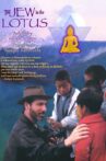 The Jew in the Lotus Movie Streaming Online