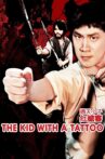 The Kid with a Tattoo Movie Streaming Online