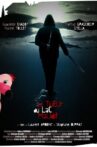 The Killer in Cursed Water Movie Streaming Online