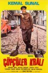 The King of the Street Cleaners Movie Streaming Online