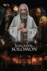 The Kingdom of Solomon Movie Streaming Online