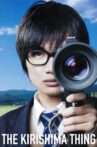 The Kirishima Thing Movie Streaming Online