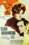 The Kotsiubynsky family Movie Streaming Online