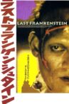 The Last Frankenstein Movie Streaming Online