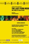 The Last Porn Movie Movie Streaming Online
