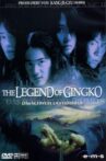 The Legend of Gingko Movie Streaming Online