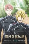 The Legend of the Galactic Heroes: Die Neue These Seiran 3 Movie Streaming Online