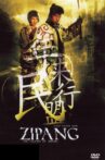 The Legend of Zipang Movie Streaming Online