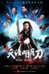 The Magic Blade Movie Streaming Online