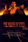 The Making of Steel Movie Streaming Online