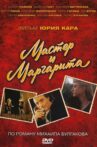 The Master and Margarita Movie Streaming Online