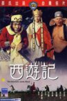 The Monkey Goes West Movie Streaming Online