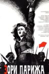The Paris Commune Movie Streaming Online