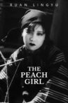 The Peach Girl Movie Streaming Online
