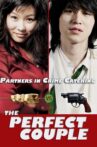 The Perfect Couple Movie Streaming Online