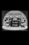 The Pet Store Movie Streaming Online