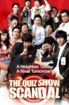 The Quiz Show Scandal Movie Streaming Online