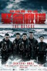 The Rescue Movie Streaming Online