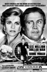 The Return of the Six-Million-Dollar Man and the Bionic Woman Movie Streaming Online