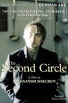 The Second Circle Movie Streaming Online
