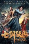 The Seven Swords: Eye of Chaos Movie Streaming Online