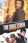 The Shatterer Movie Streaming Online