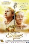 The Singers Movie Streaming Online