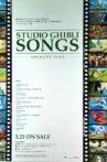 The Songs of Studio Ghibli Movie Streaming Online
