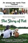 The Story of Net Movie Streaming Online