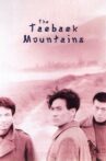 The Taebaek Mountains Movie Streaming Online