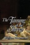 The Taming of the Shrew Movie Streaming Online