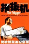 The Trigger Movie Streaming Online