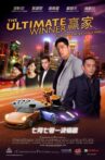 The Ultimate Winner Movie Streaming Online